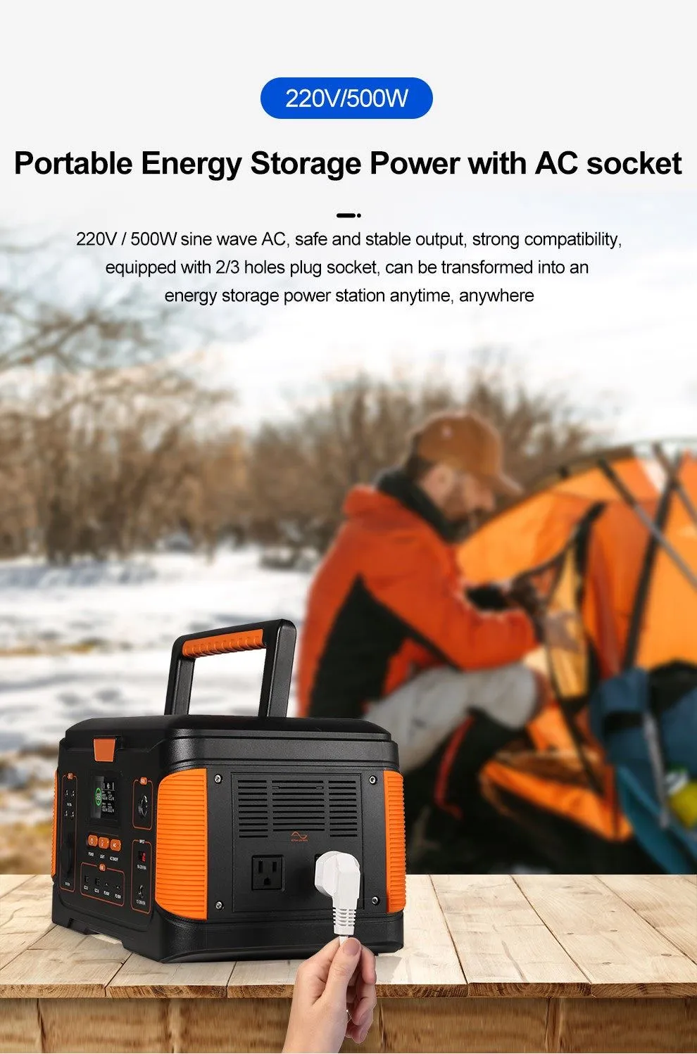 Outdoor Portable Power Station   Folding Solar Charging Panel [BUNDLE]